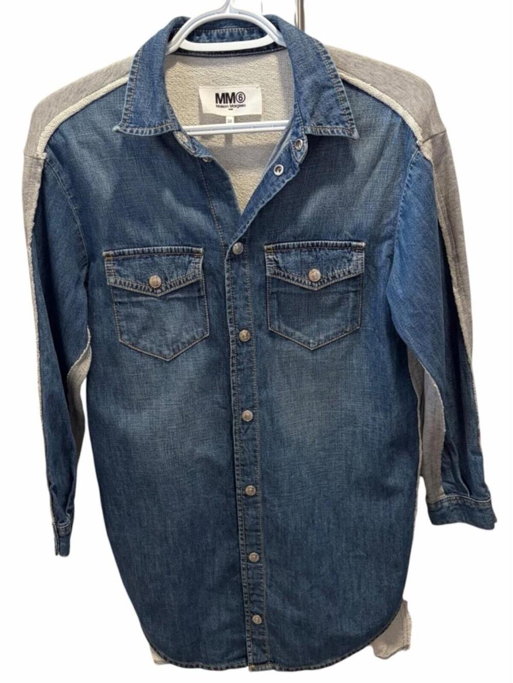 Size 10 Maison Margiela MM6 Denim Button-Up Shirt with Gray Sleeves